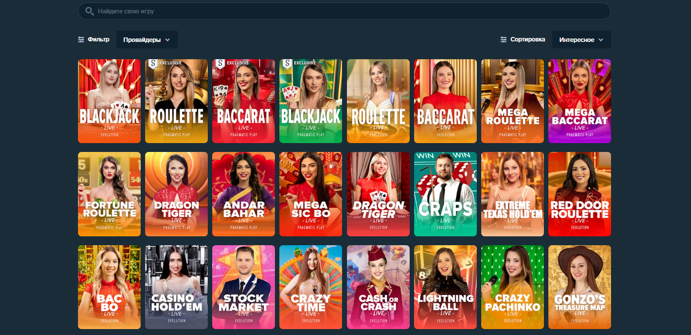 live-casino stake